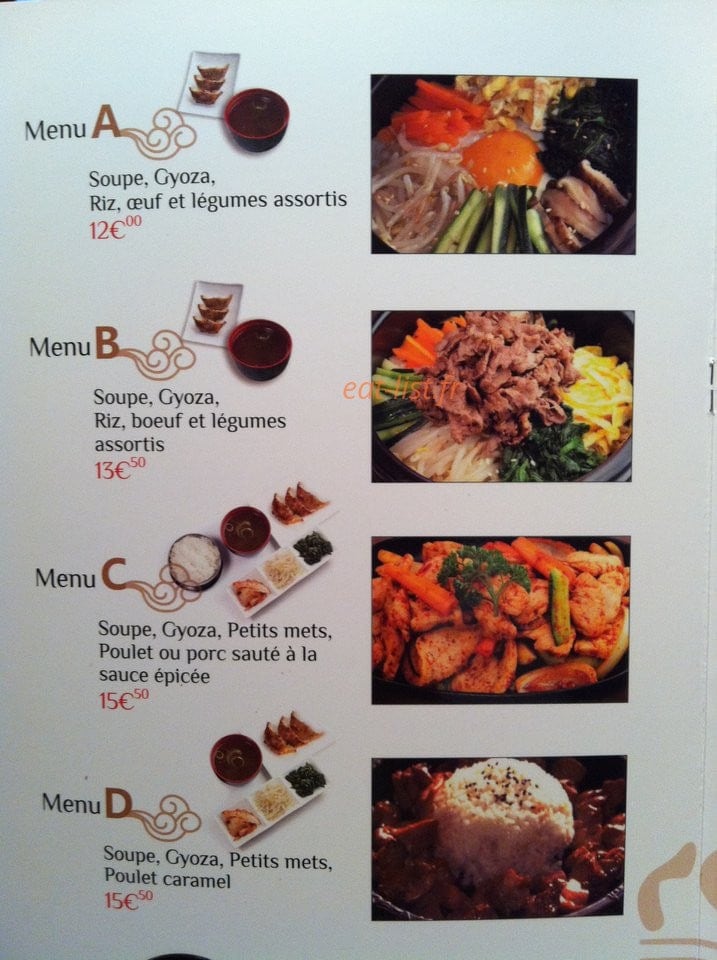 Korea House — carte page 3