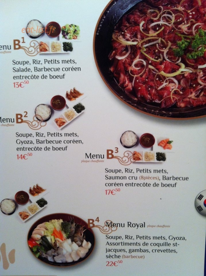 Korea House — carte page 4