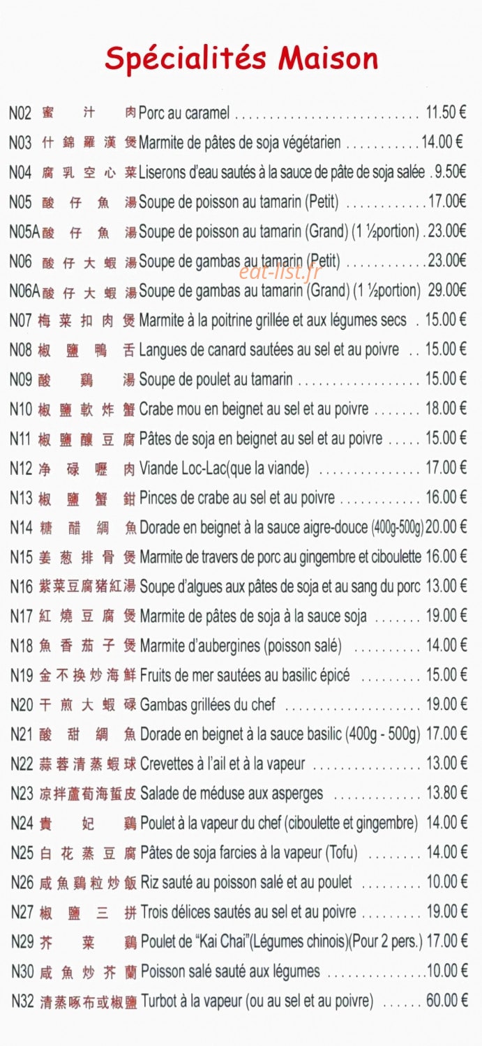Le Royal Torcy — carte page 6