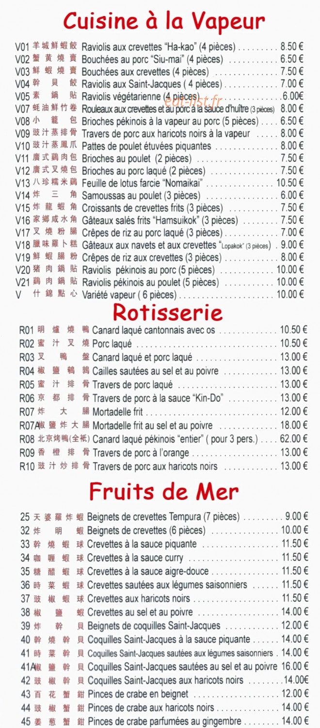 Le Royal Torcy — carte page 2