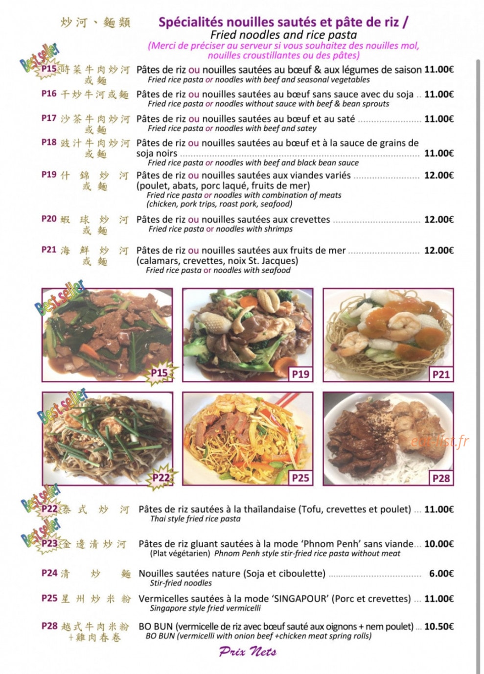 New Saveurs d'Asie — carte page 7