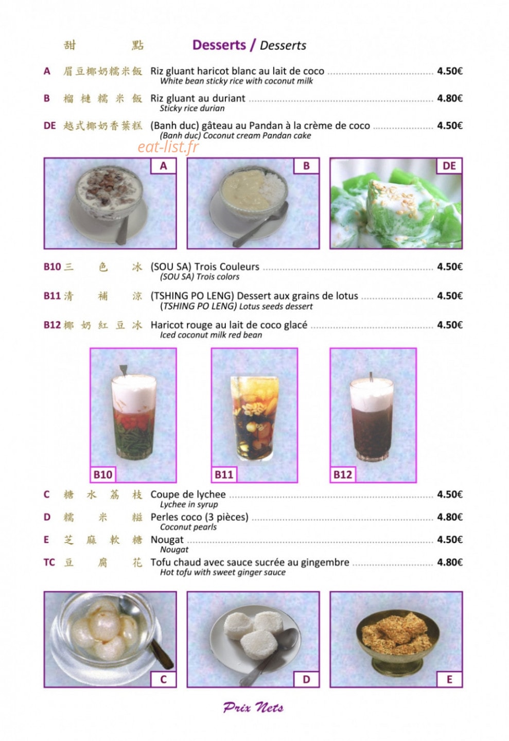 New Saveurs d'Asie — carte page 2
