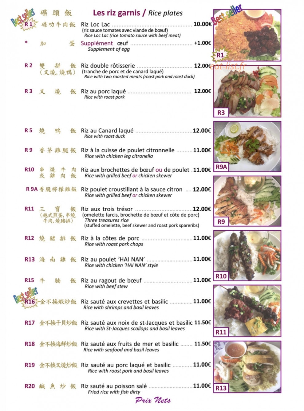 New Saveurs d'Asie — carte page 6