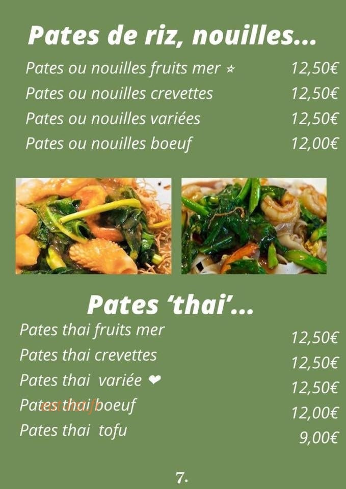 Nhu Y — carte page 3