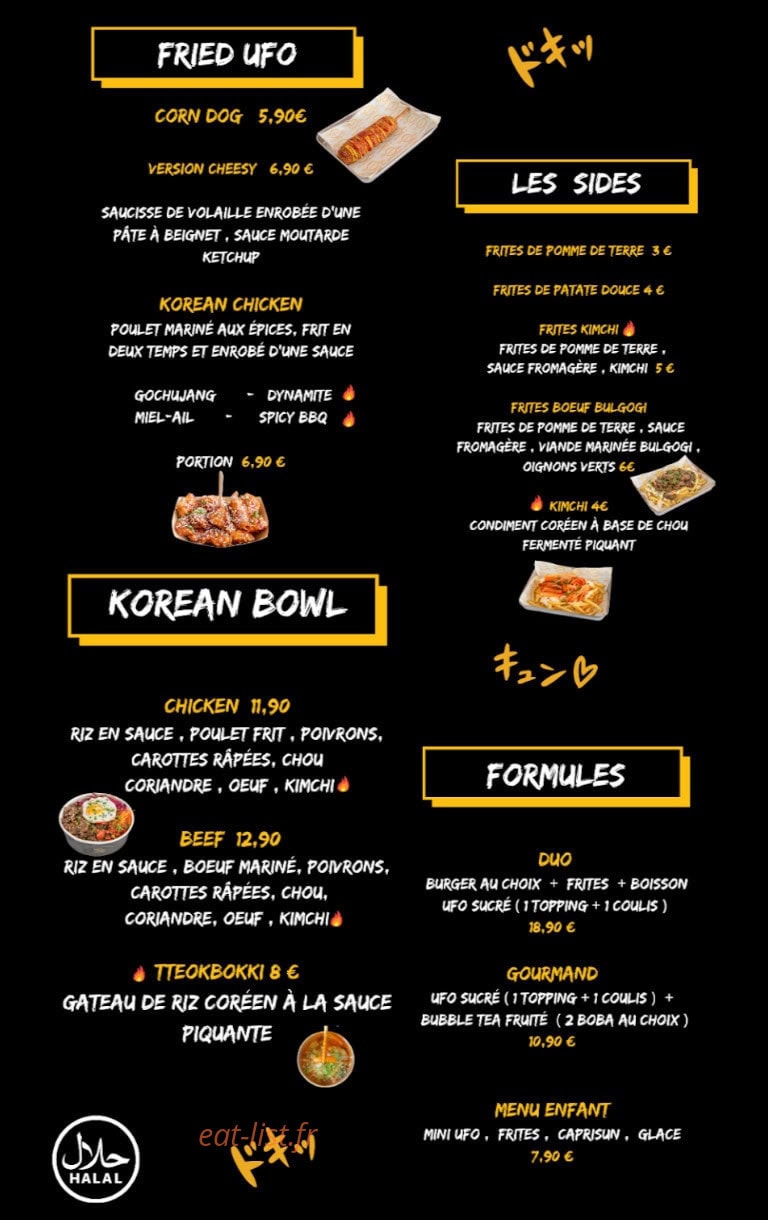 Ufo ben's — carte page 2