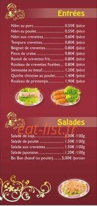 Jin Li Lai — carte page 2