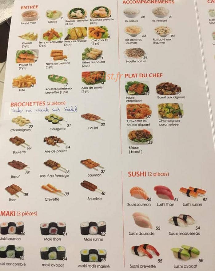 Carte et menu de Royal kyoto à Villeparisis — Les entrées, accompagnement .....
