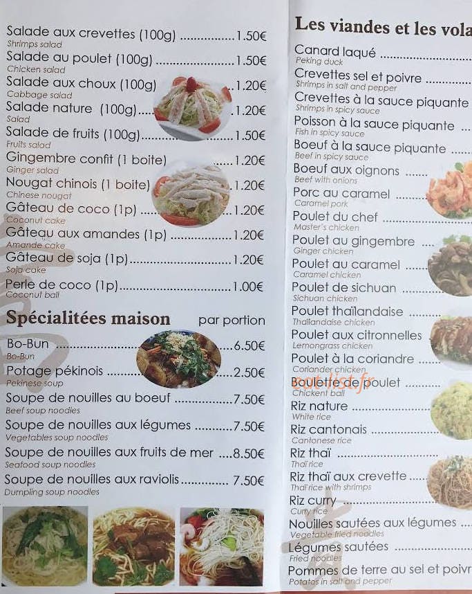 Delices d’Asie — carte page 1