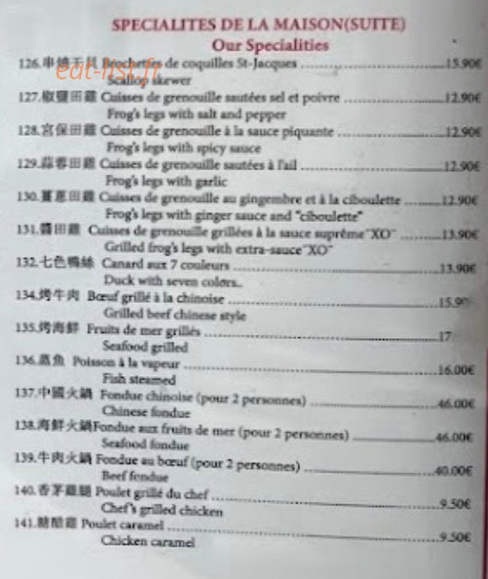 La Couronne d'Argent — carte page 7