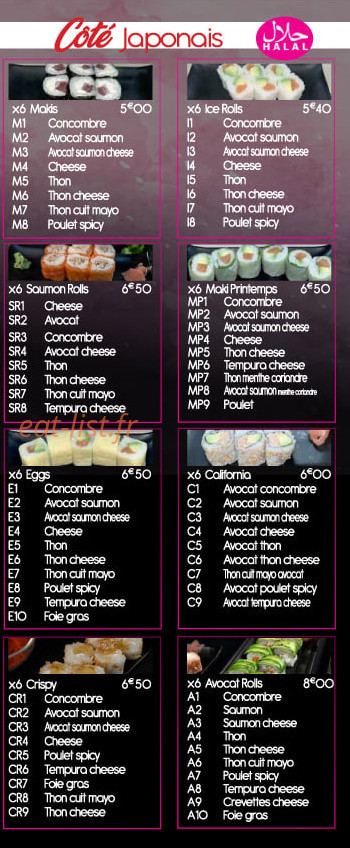 Thaï Food 77 — carte page 4