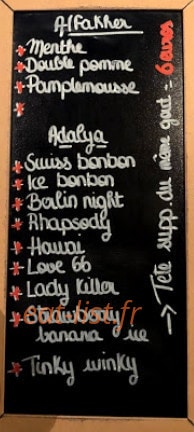 Wooden Lounge — carte page 1