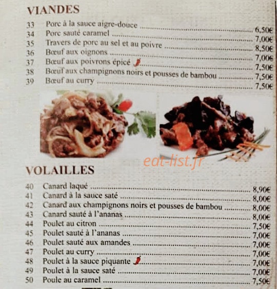 Le Palais d'Asie — carte page 3