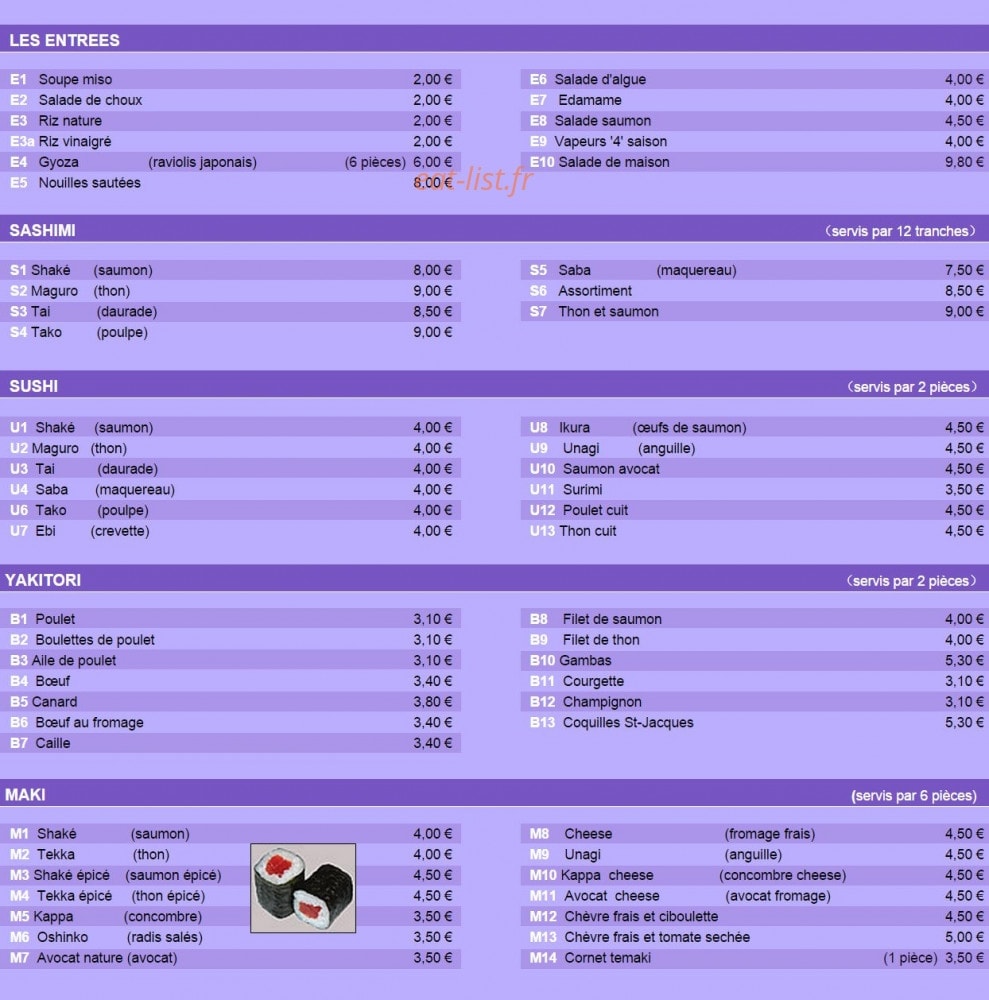 Hokkaido77 — carte page 1