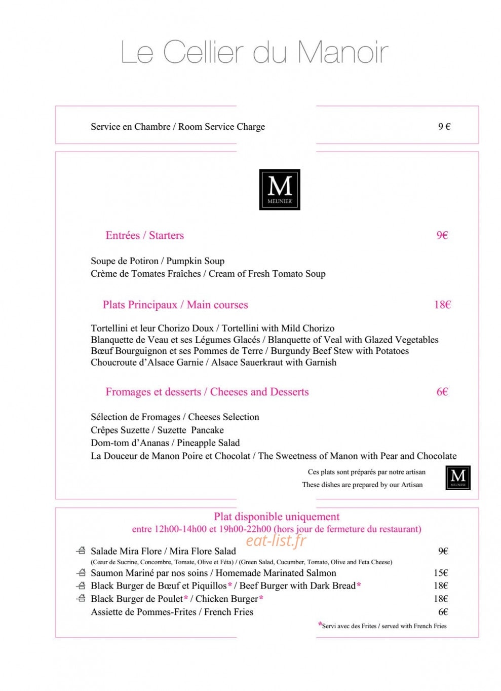 Manoir de Gressy — carte page 3