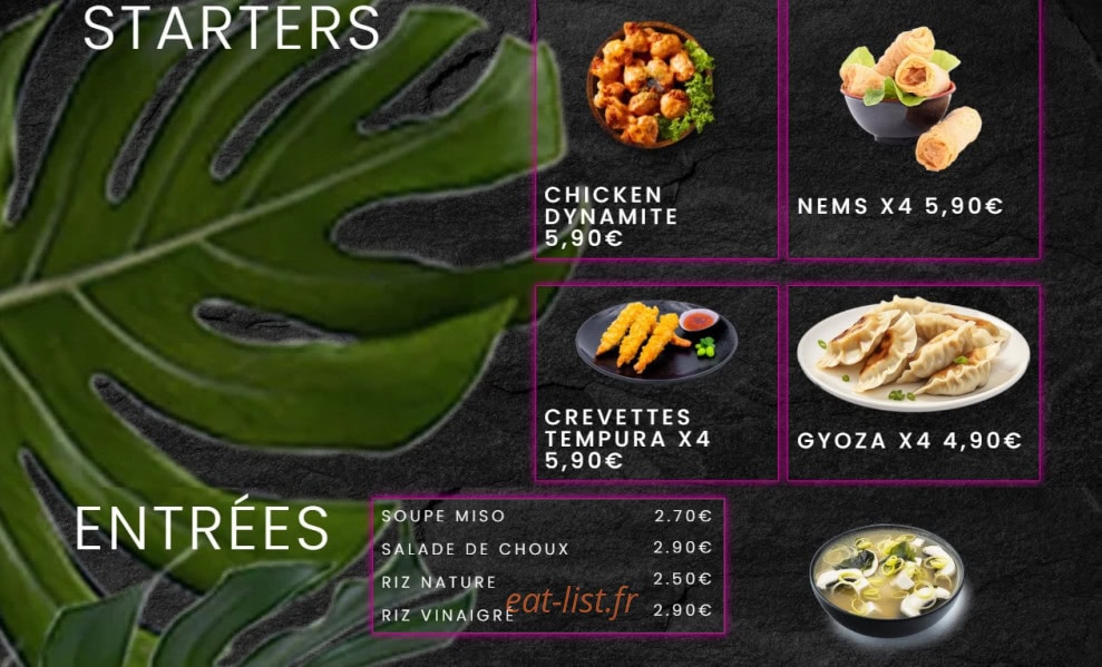 Carte et menu de Shiba Sushi N Wok à Champs sur Marne — Les starters et entrées