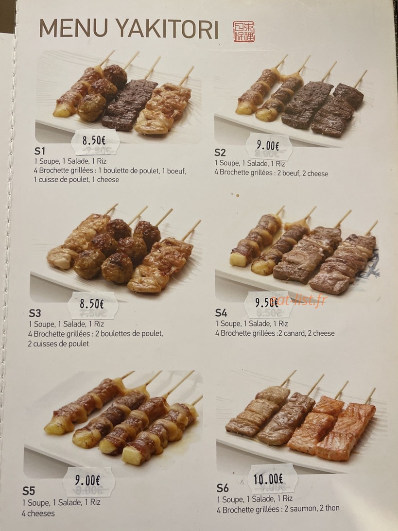 Mitori — carte page 2