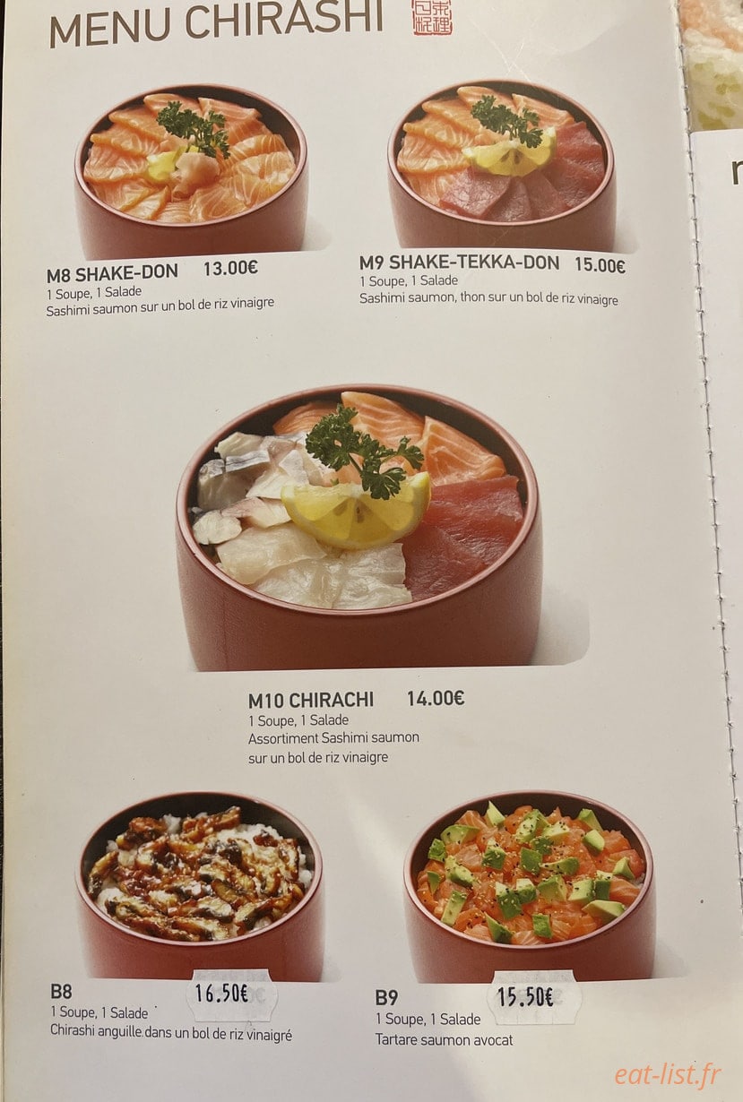 Mitori — carte page 3