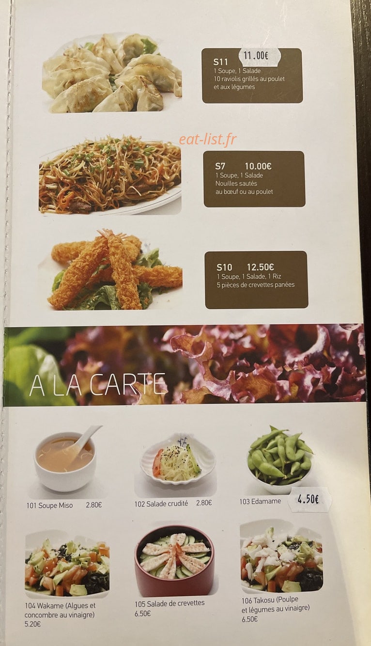 Mitori — carte page 4