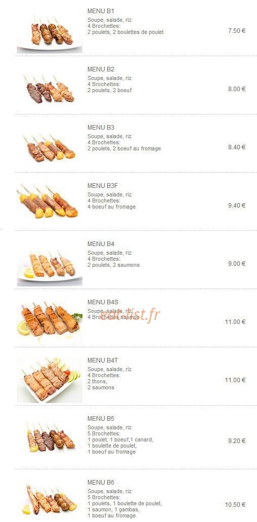 Yakitori — carte page 1