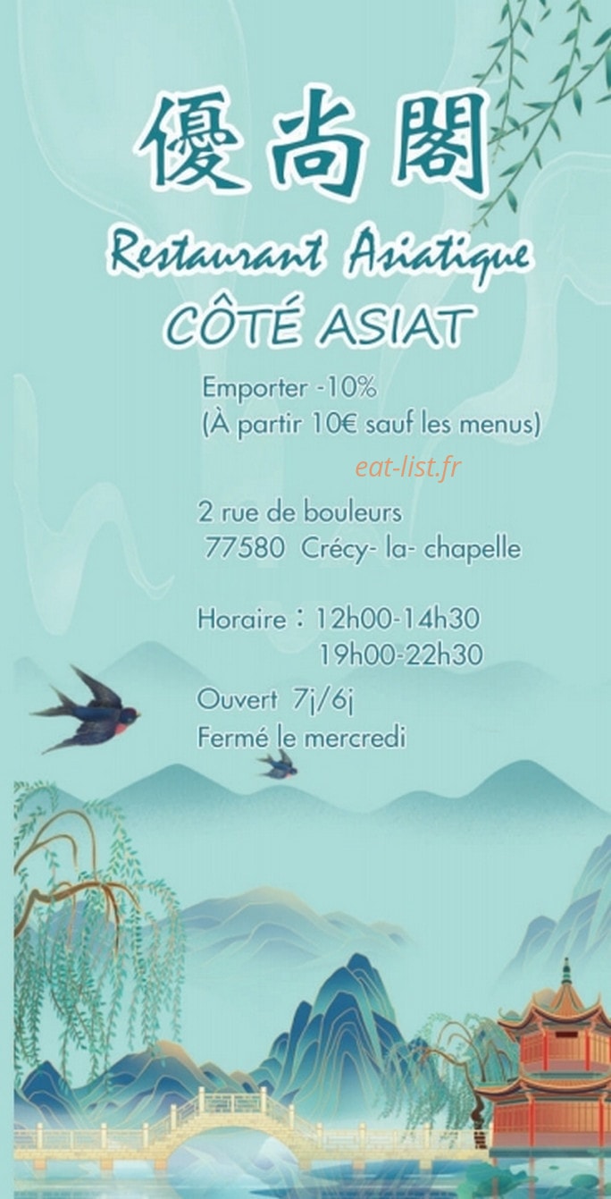 Cote Asiat — carte page 1