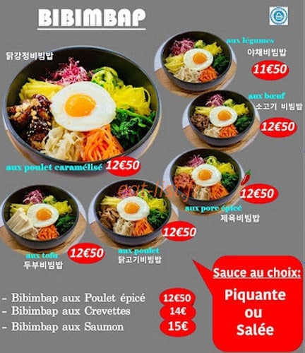 Bonga — carte page 1