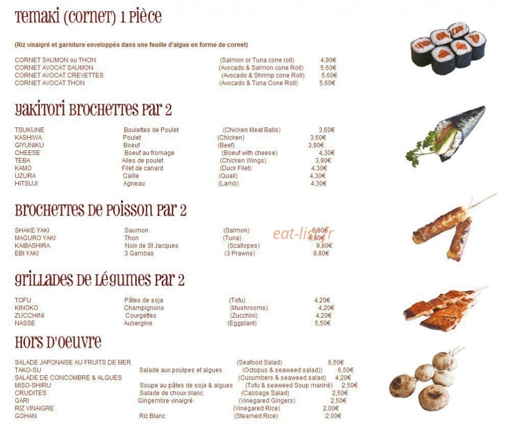Sushi Yama — carte page 4