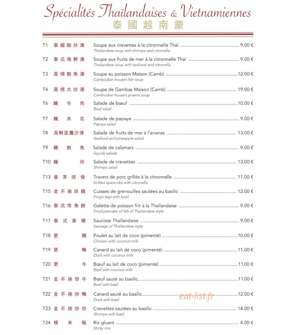 Villa Bussy — carte page 5