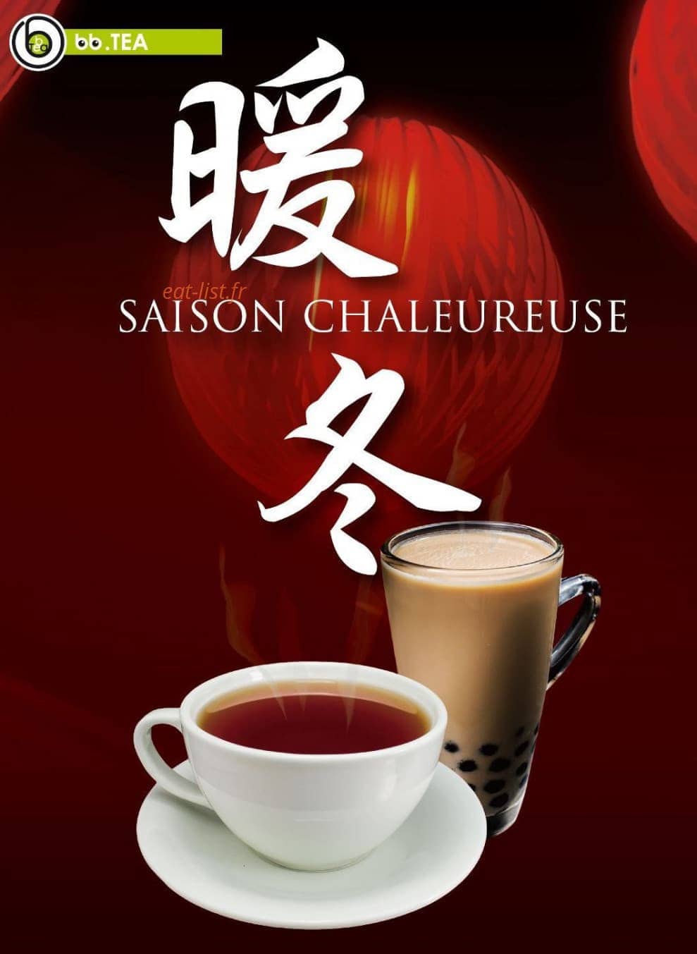 Bb.Tea — carte page 1