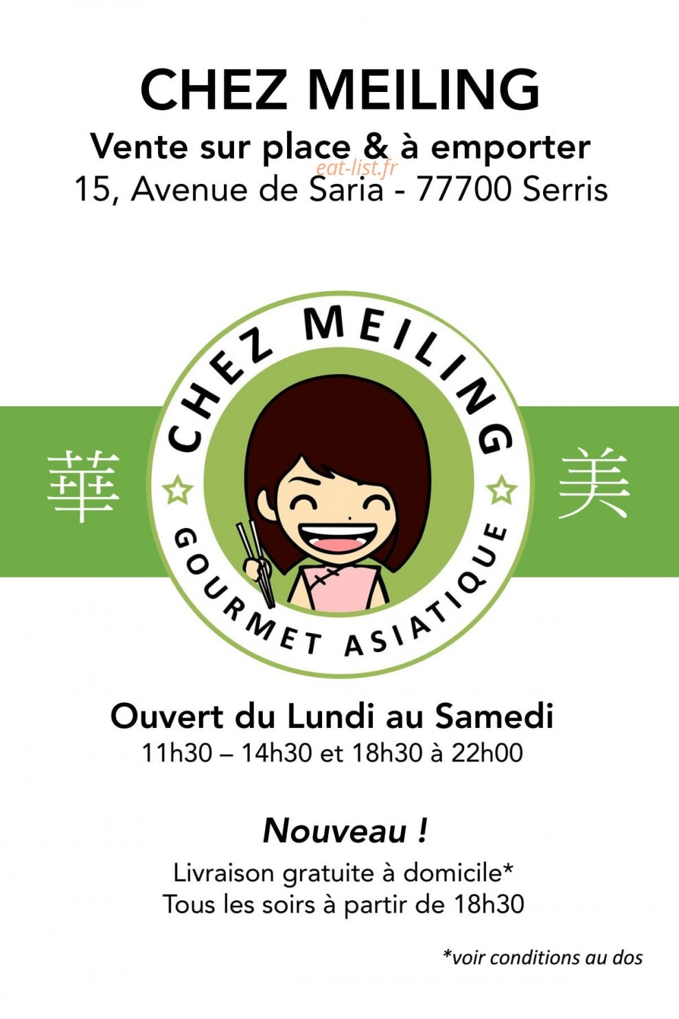 Chez Meiling — carte page 1