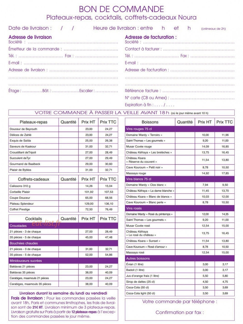Noura — carte page 16