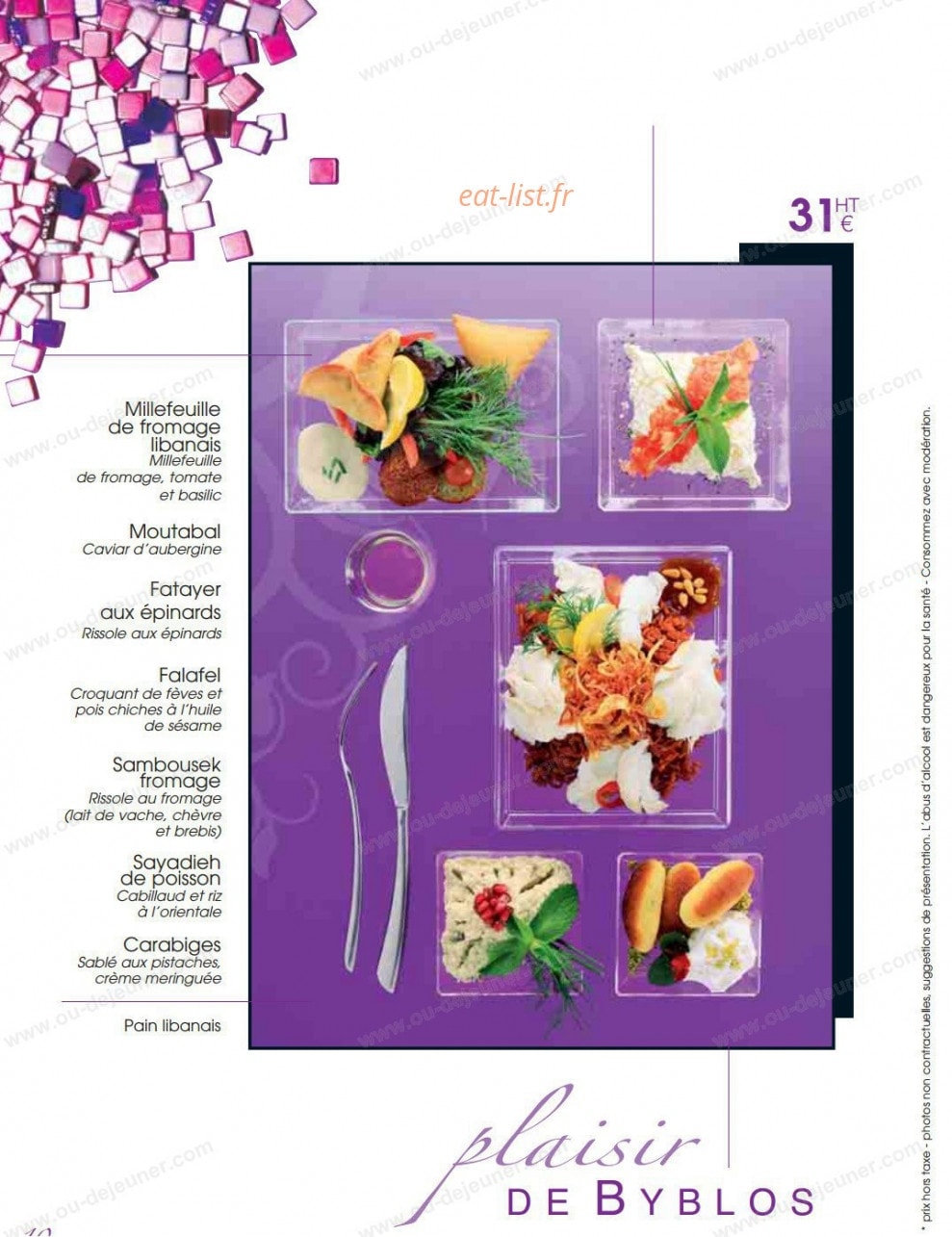Noura — carte page 9