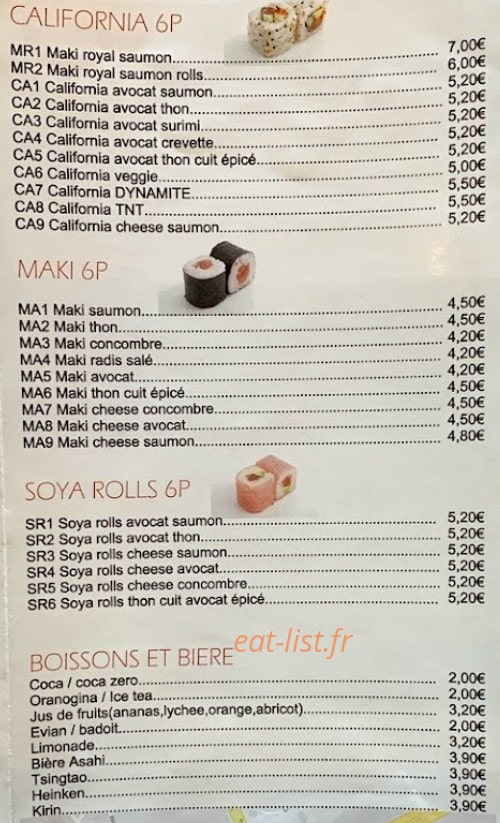 Fuwa — carte page 3