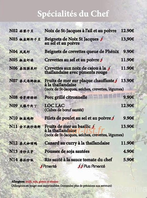 Arome — carte page 13