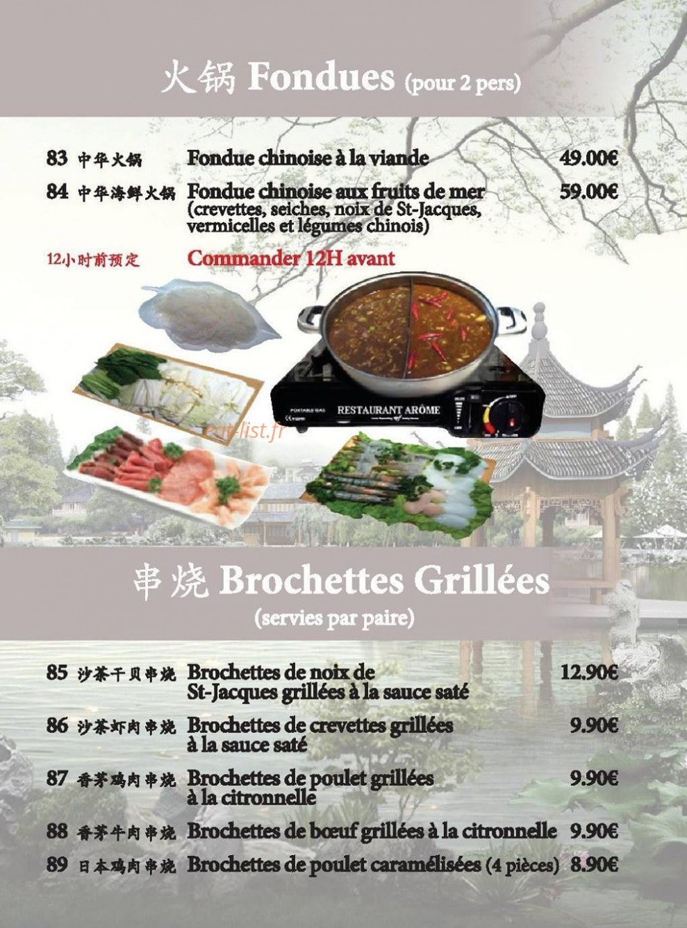 Arome — carte page 2