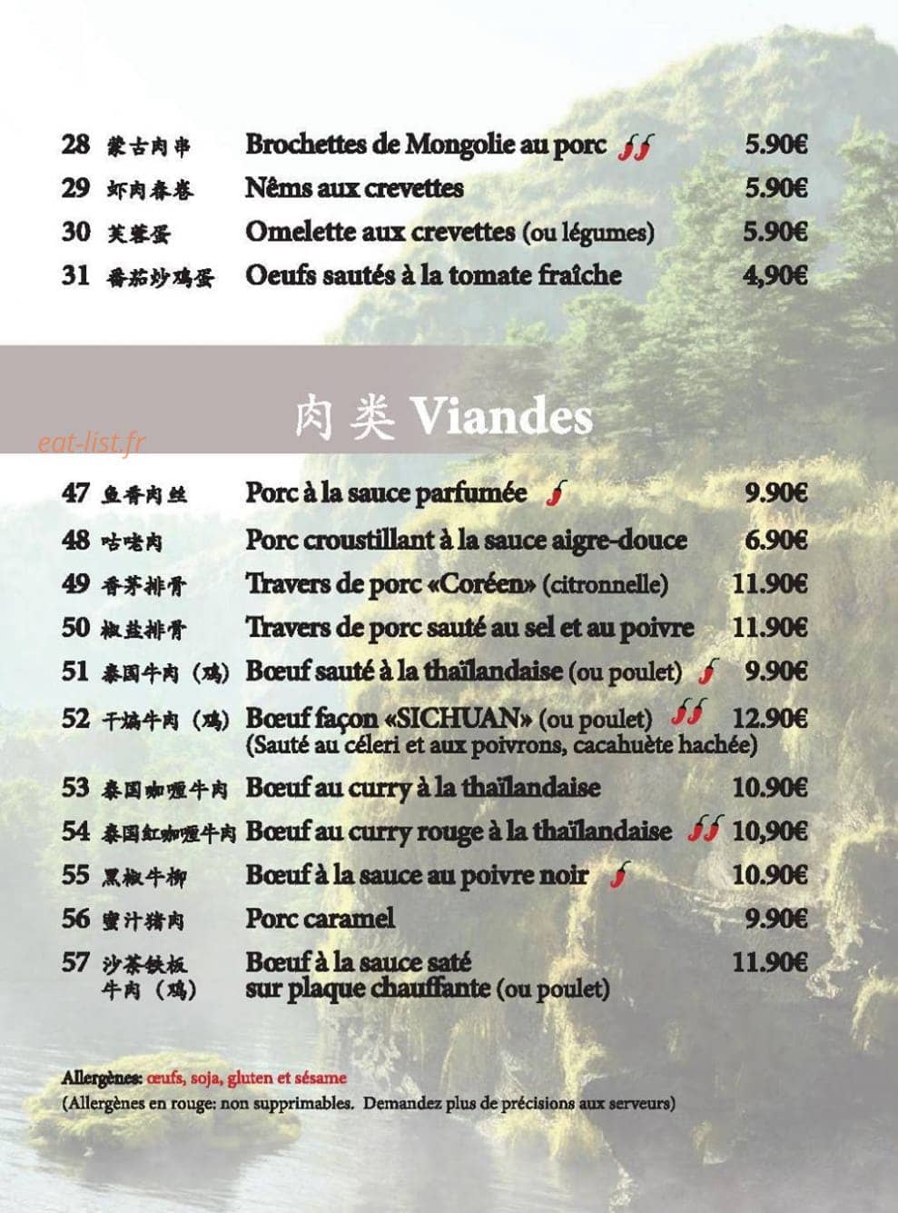 Arome — carte page 8