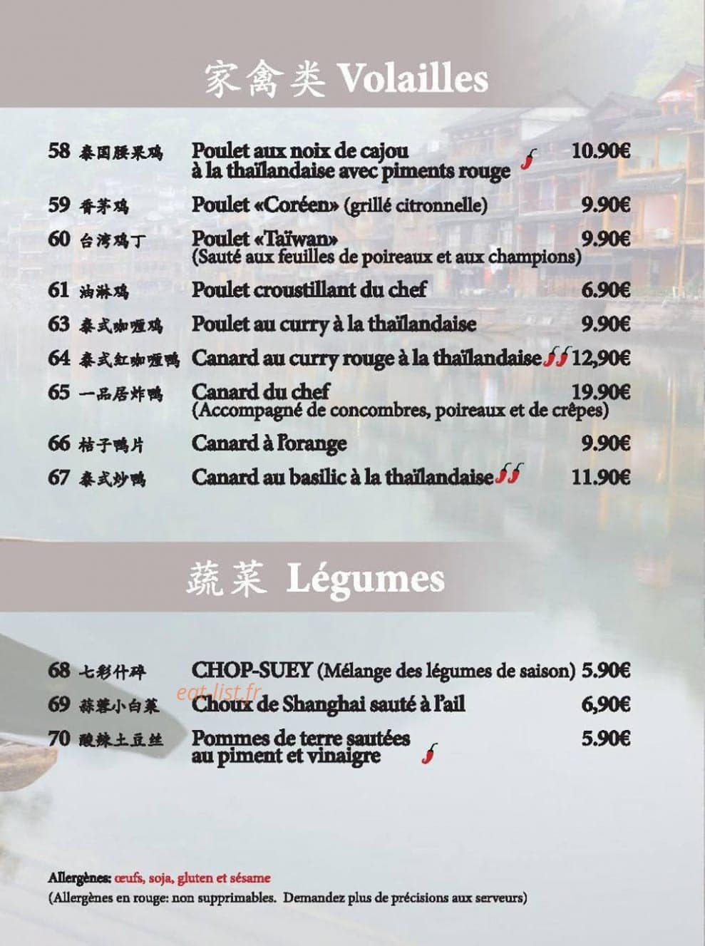 Arome — carte page 6