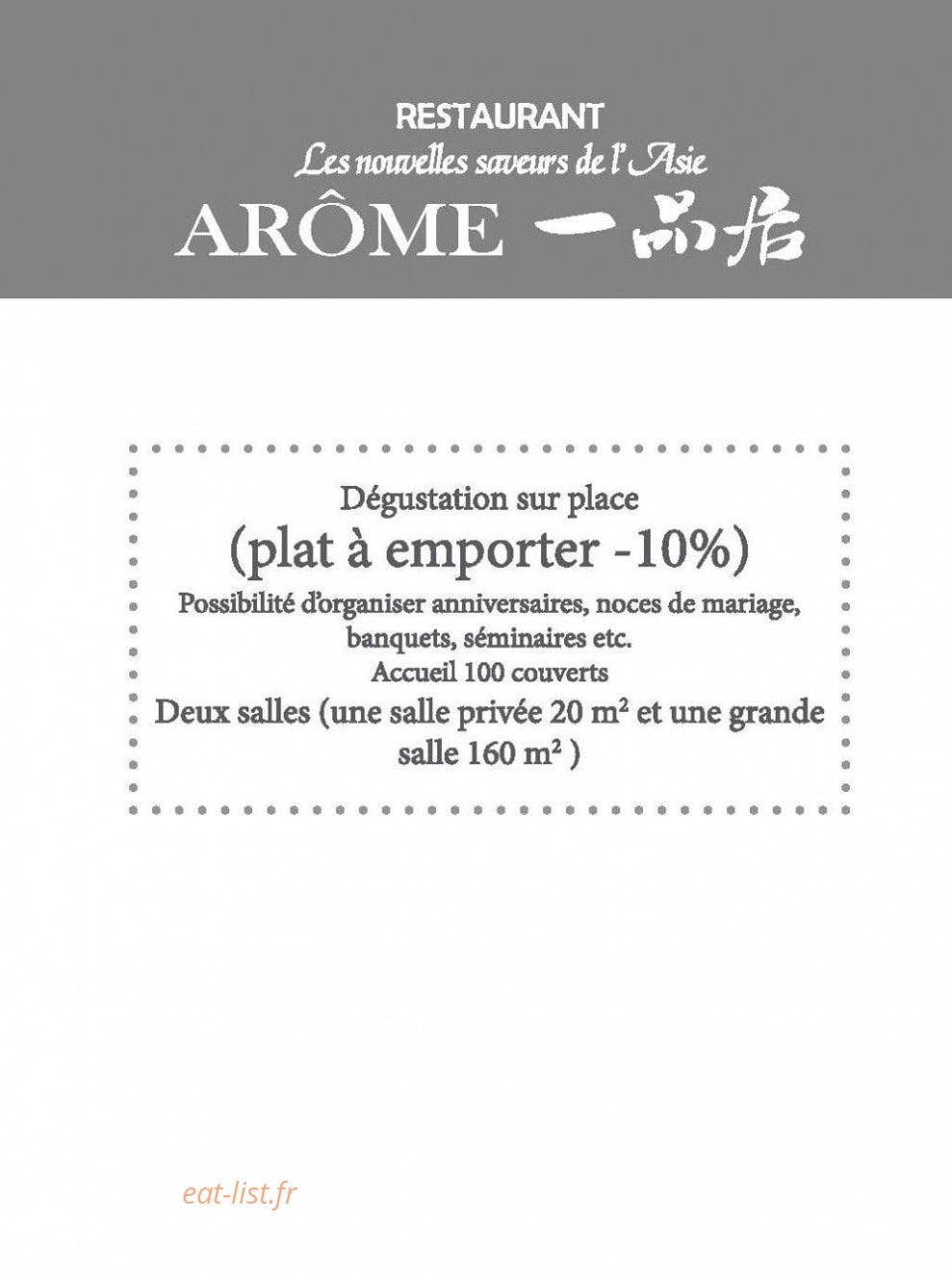 Arome — carte page 17
