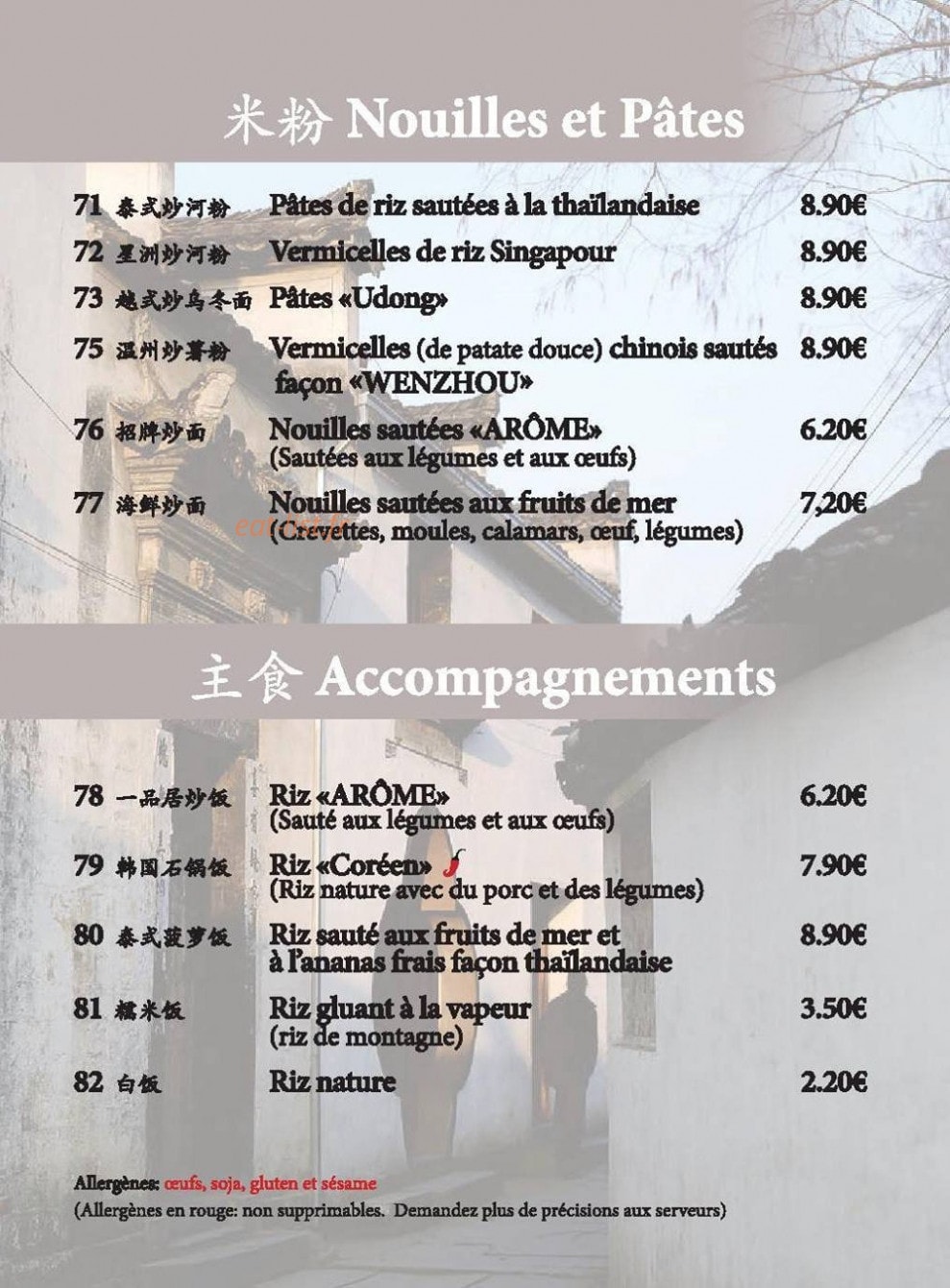 Arome — carte page 7