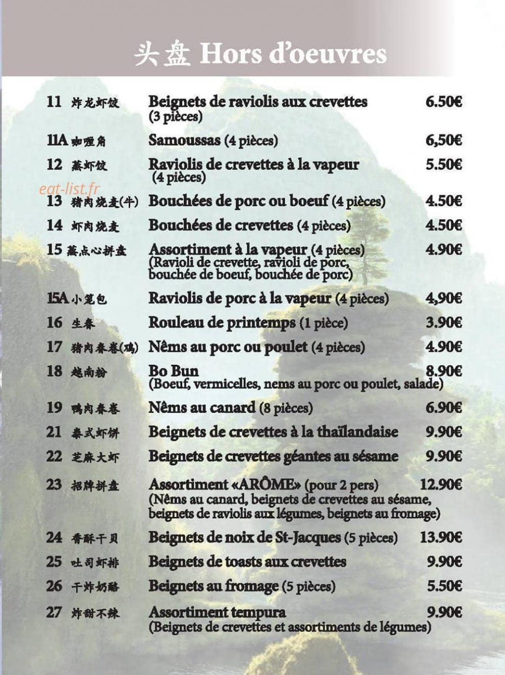 Arome — carte page 11