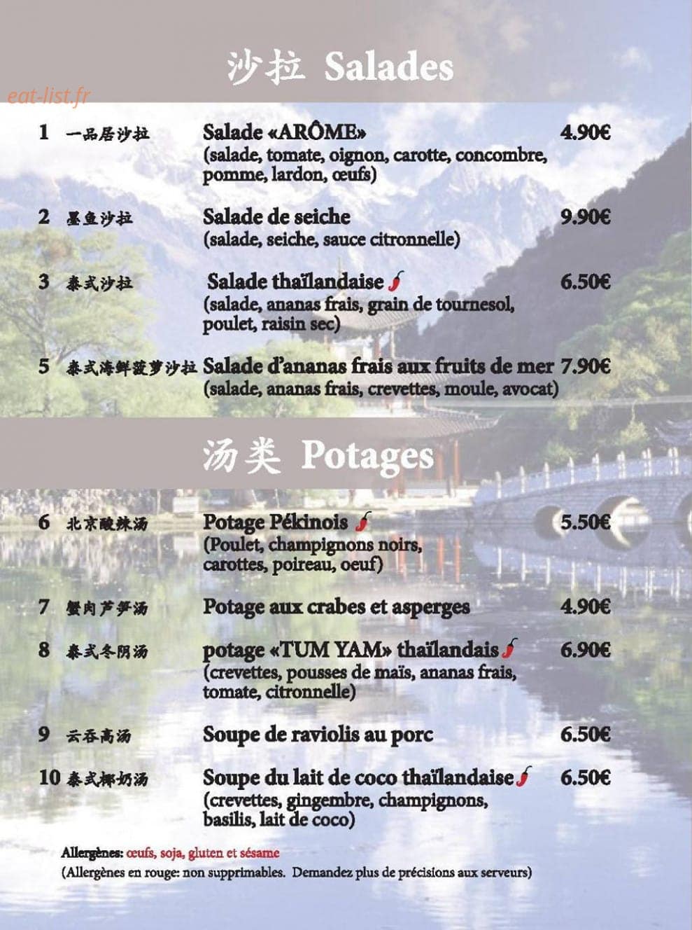 Arome — carte page 10