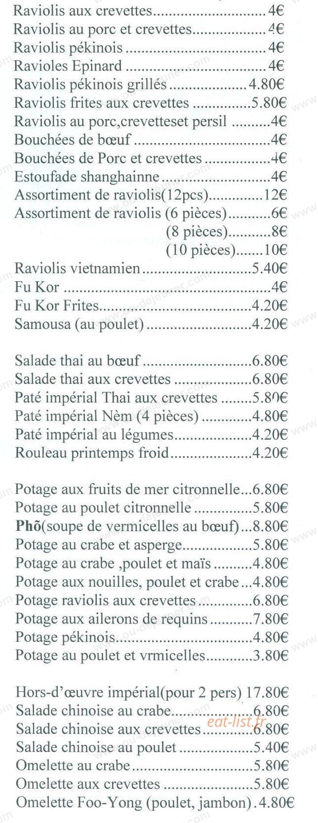 Au mandarin royal — carte page 1