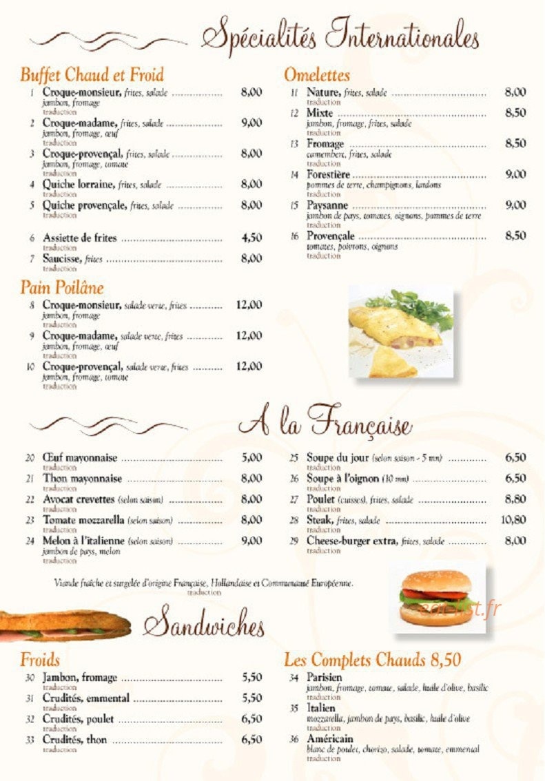 Brasserie du musée — carte page 1
