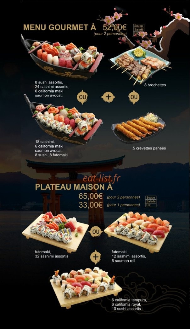 La maison de Fuji — carte page 2
