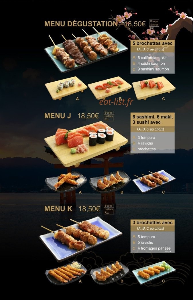 La maison de Fuji — carte page 4