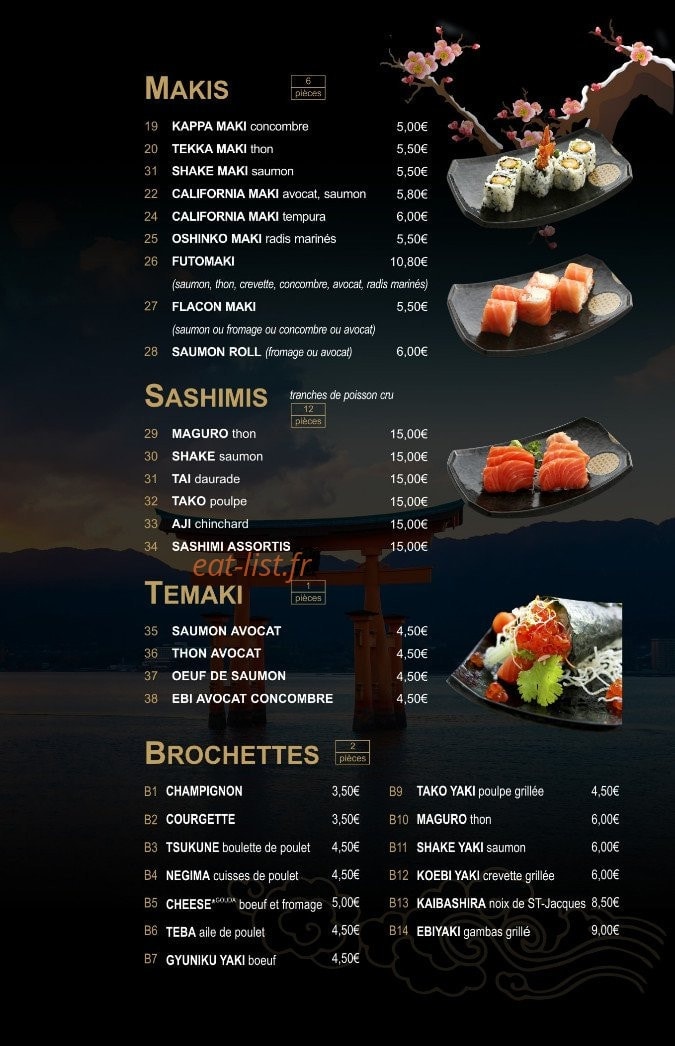 La maison de Fuji — carte page 8
