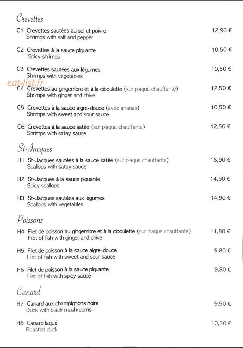 Le Basilic — carte page 4