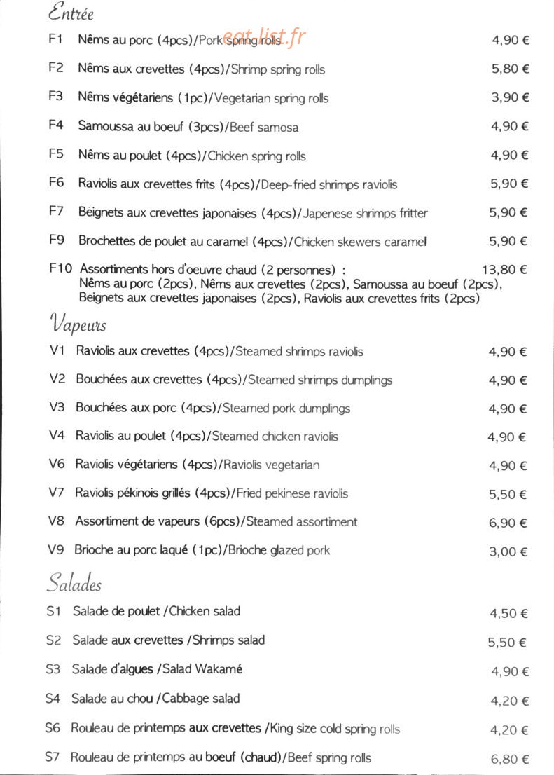 Le Basilic — carte page 3