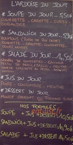Positive juice bar & café — carte page 1