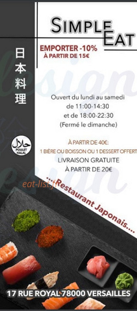 Simple eat — carte page 1