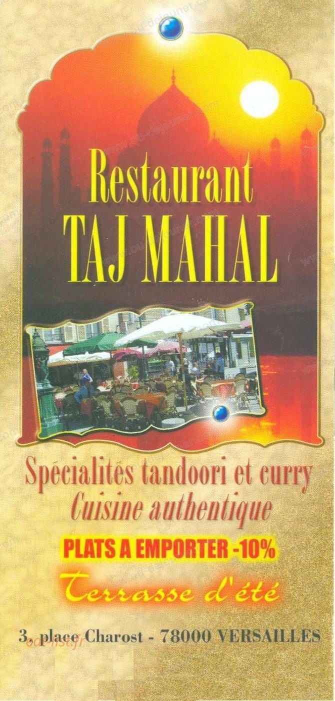 Taj mahal — carte page 1